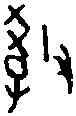 教,甲 一五九七,書法字典